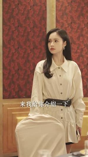 州爷,你的白月光卷钱跑路了 《州爷,你的白月光卷钱跑路了》短剧封面