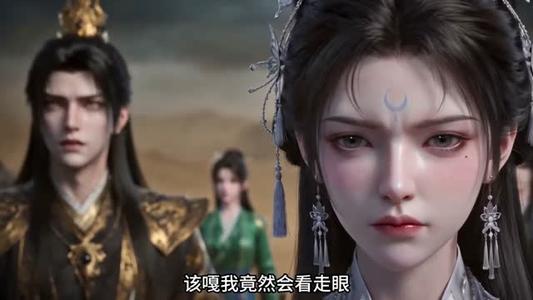 《谁让这个文盲修仙的》短剧封面