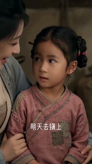 蛋姐闯古代：系统离谱整活（102集）（夸克网盘）封面