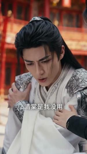 《比武招亲失败六次，我转嫁纨绔世子了（64集）（夸克网盘）》短剧封面