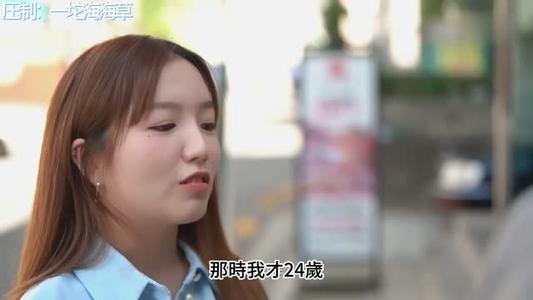 【中字】韩国网剧-和职业选手姐姐的一夜（夸克网盘）封面