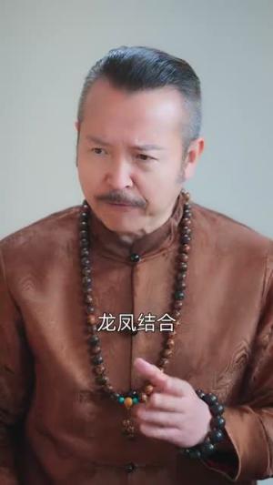 锁朱砂＆在火焰尽头等你（80集）林昱希＆安晓洁&汪雅琦（夸克网盘）封面图 - 古装爱情短剧