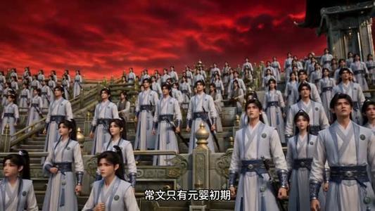 宗门团宠:慷慨大师兄第二季 《宗门团宠:慷慨大师兄第二季》短剧封面