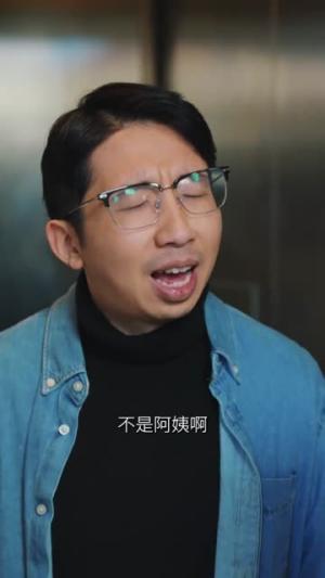 人生如果能重来（27集）周婷&张庭雨封面图 - 都市爱情短剧