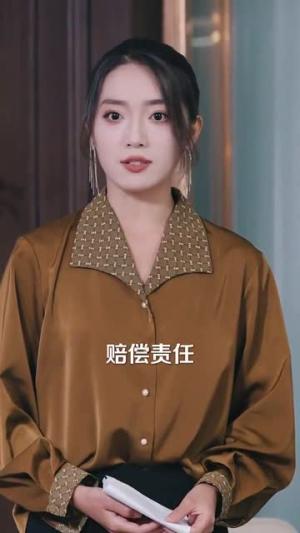 我以我血荐轩辕（69集）王惠（夸克网盘）封面图 - 短剧短剧