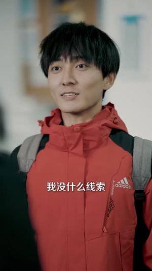 赶尸传人：许州奇案录（80集）刘抒航＆辛诗琪（夸克网盘）封面图 - 悬疑短剧