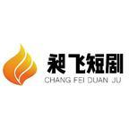 我家沐沐会听水 《我家沐沐会听水》短剧封面