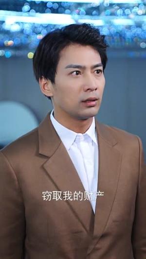 我想和这个世界谈谈（79集）（夸克网盘）封面图 - 短剧短剧