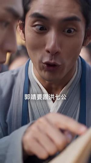 万界书库在手,古人追书追到哭第六季 《万界书库在手,古人追书追到哭第六季》短剧封面