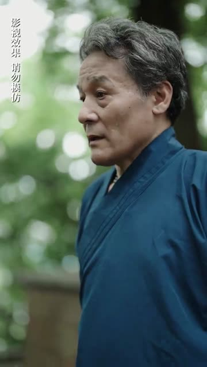 《大小姐的超级狂医（61集）》短剧封面