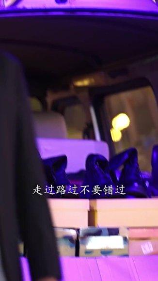 我靠摆摊买下一座岛 备份封面图 - 都市短剧