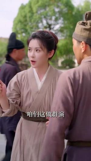 思君如故（86集）刘夕语（夸克网盘）封面图 - 短剧短剧