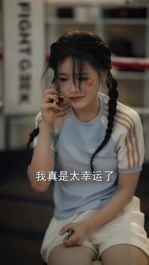 背叛我的人求我救命（55集）（夸克网盘）封面图 - 都市短剧