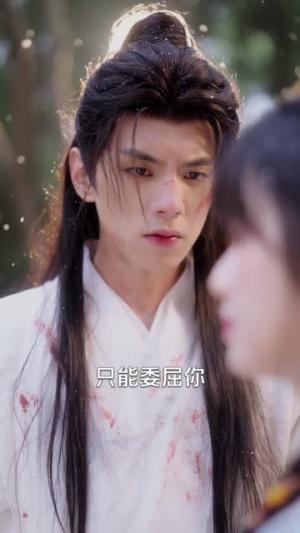 破庙怀崽后，奸臣天天洗尿布（80集）王年将成＆李十七（夸克网盘）封面图 - 古装短剧