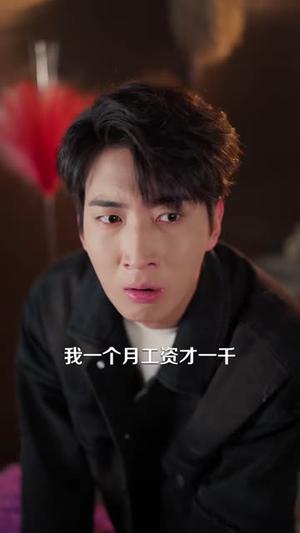 我靠按摩横扫莞城（76集）姜恺琳&何晓浩（夸克网盘）封面图 - 都市短剧