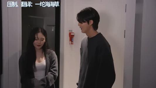 【中字】韩国网剧-男人看到美女的心动瞬间（夸克网盘）封面图 - 剧情短剧