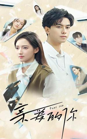 女首富衣锦还乡（100集）（夸克网盘）封面图 - 短剧短剧
