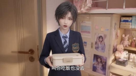 互穿后我俩人设都崩了第一季 《互穿后我俩人设都崩了第一季》短剧封面