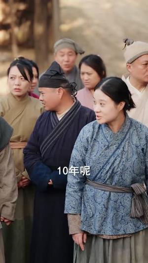 执印掌山河（90集）邓奕熙＆高广泽（夸克网盘）封面图 - 古装短剧