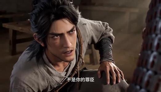 《基建狂魔穿北境》短剧封面