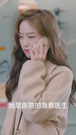 披荆斩棘的她（91集）吴美慧（夸克网盘）封面图 - 短剧短剧