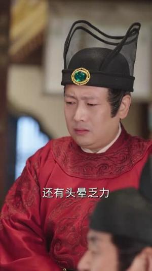 唯有相思意（100集）舒畅＆舒童（夸克网盘）封面图 - 爱情短剧