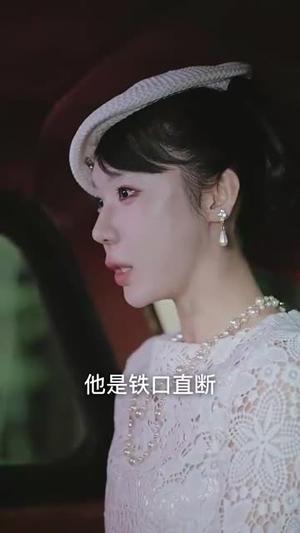 赊刀人（88集）（夸克网盘）封面图 - 民国短剧