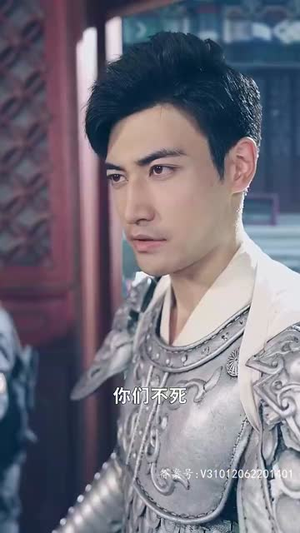 都市之长风归来 《都市之长风归来》短剧封面