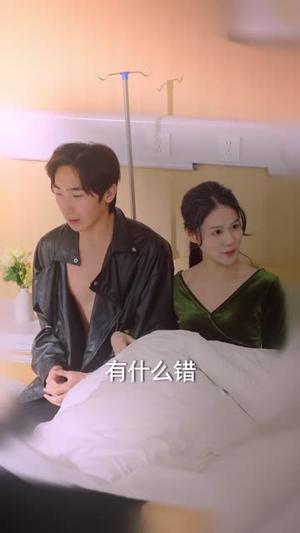 重生八二，从搞定丈母娘开始（67集）陈信如&张峻维（夸克网盘）封面图 - 短剧短剧