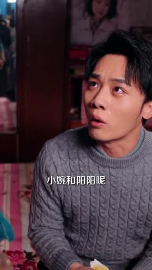 刚重生，娇憨小哑妻开口说话了（76集）杨晓婷&程勇炜（夸克网盘）封面图 - 短剧短剧