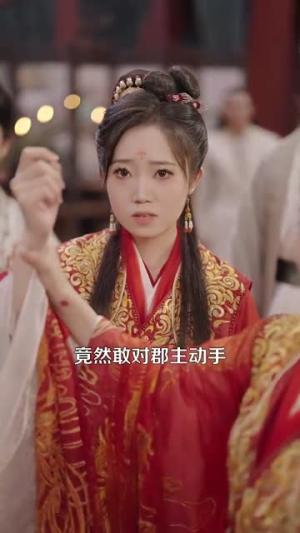 姐姐我只想做你的男主角（74集）（夸克网盘）封面图 - 短剧短剧