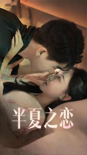 犬父虎子（81集）（夸克网盘）封面图 - 短剧短剧