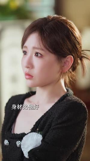 老公消失我担上位&离婚后我嫁给了顶流 《老公消失我担上位&离婚后我嫁给了顶流》短剧封面