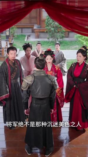 夫人乃是小狐狸（62集）车芊云&陈品延封面图 - 古装短剧