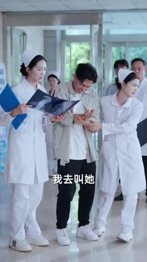 退休返聘之妙手回春（60集）朱文玉封面图 - 都市短剧
