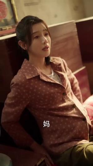 娇妻手里亿点粮，硬汉也投降（81集）姚旺＆马铭婕（夸克网盘）封面图 - 短剧短剧
