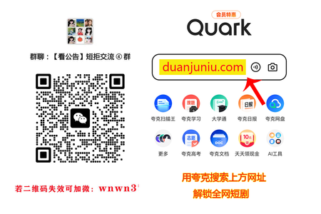《笙笙信笺》短剧封面