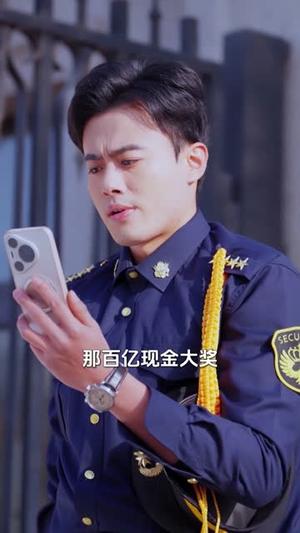 全民挑战：我靠演技当黄牛（80集）王蕴成＆袁传琪（夸克网盘）封面图 - 都市短剧