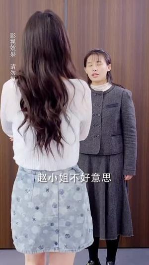 许你一世倾心（70集）（夸克网盘）封面图 - 爱情短剧