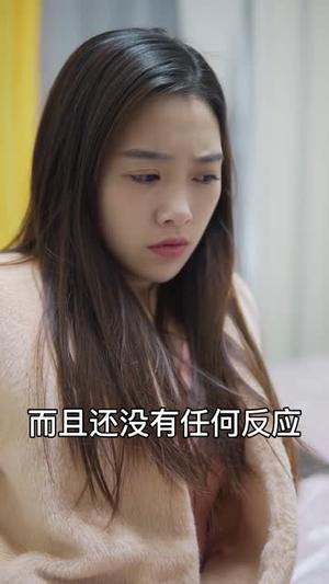 擦边剧：美艳人妻 - 家庭短剧封面