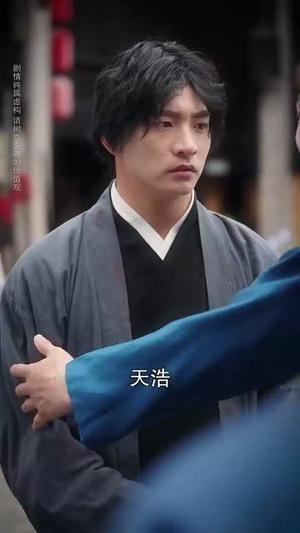 废柴出拳我本宗师（61集）张乐瑶封面图 - 动作短剧
