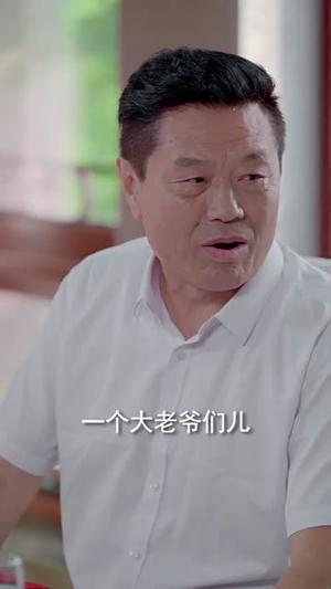 《那年情深落星河》短剧封面