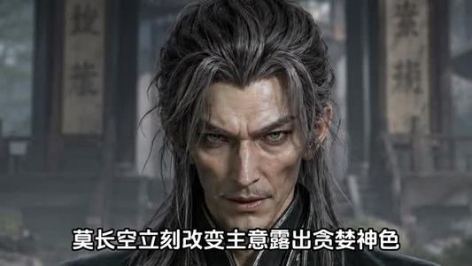 111-收徒仙(150集)动漫(夸克网盘) 111-收徒仙(150集)动漫(夸克网盘)封面