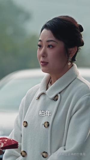 新春大吉之琼浆玉液（61集）（夸克网盘）封面图 - 喜剧短剧
