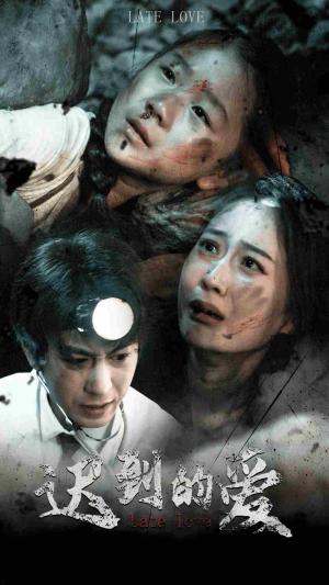 冰与火之戈（85集）（夸克网盘）封面图 - 短剧短剧