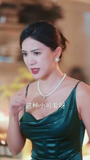 异度钱庄（60集）李进源＆梨小娜（夸克网盘）封面图 - 玄幻短剧