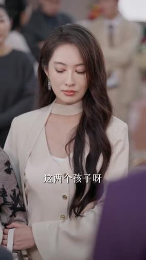 烟烟入我心（82集）魏子翔＆生宸（夸克网盘）封面