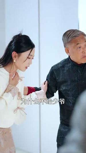 重生后我成了偏执大佬的药瘾＆沈溺晚星（96集）周航＆姚宇晨（夸克网盘）封面图 - 都市短剧