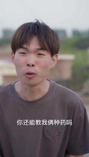 花开花落（100集）（夸克网盘）封面图 - 短剧短剧