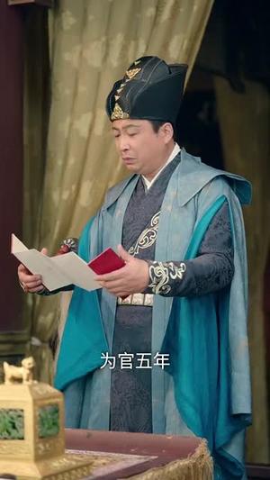 民国秘闻录（70集）（夸克网盘）封面图 - 短剧短剧
